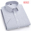 Cambridge Plaid Shirt