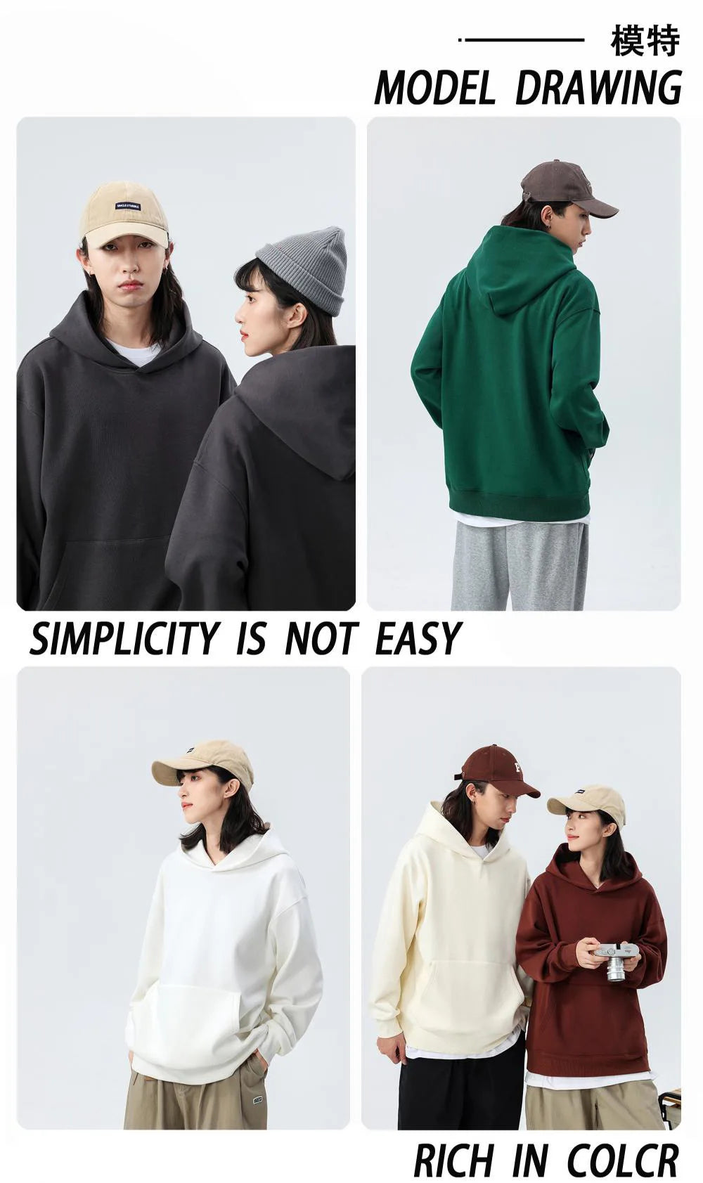 Men's Heavyweight Fleece Hoodie