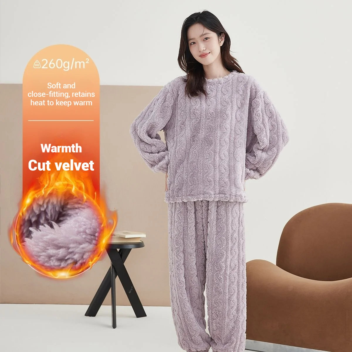 Women's Velvet Pajama Set