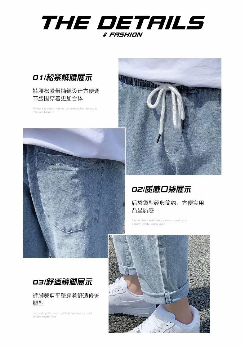 Men’s Simple Straight Denim Jeans