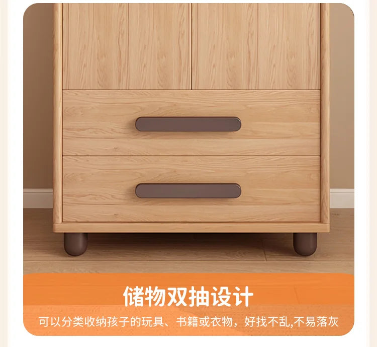 Wooden Storage Wardrobe Cabinet