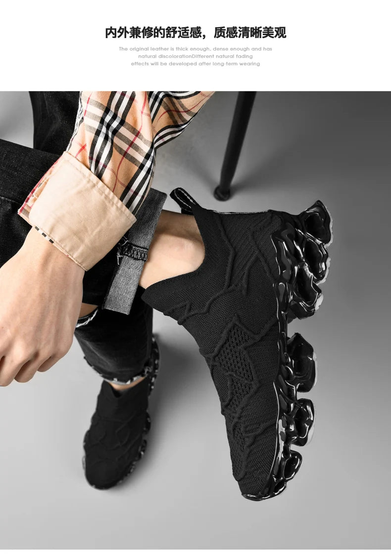 Apex Race Sneakers