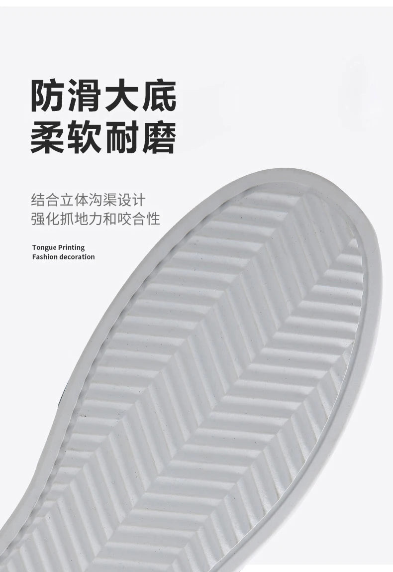 Men’s 2025 Summer Casual Leather Loafers