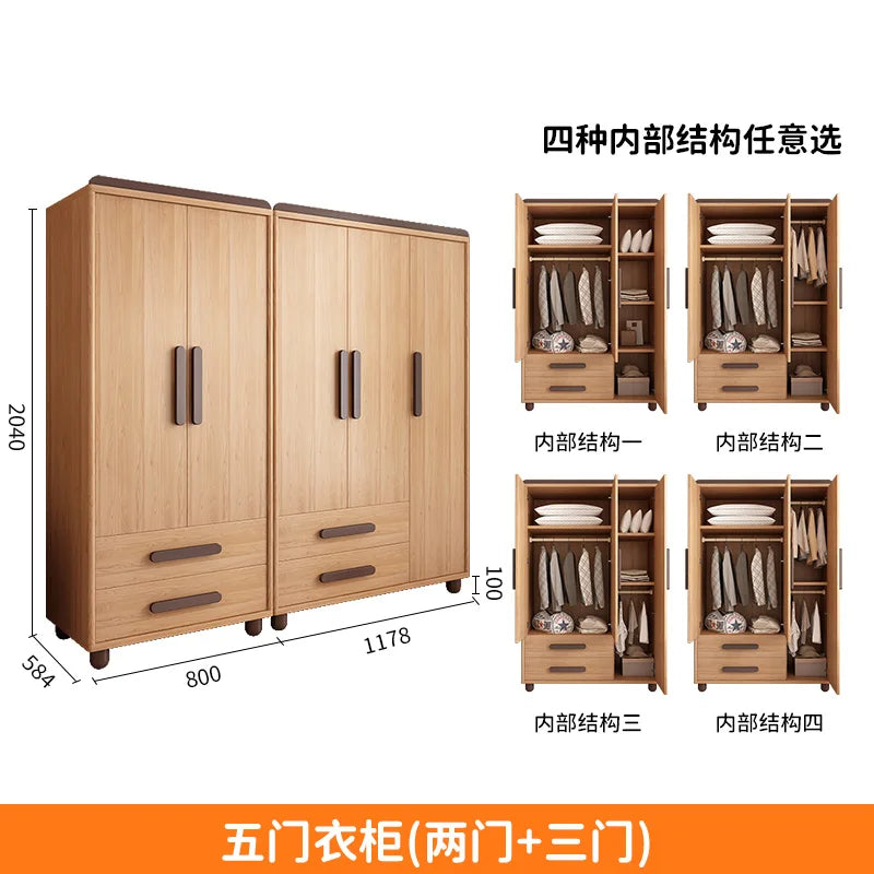 Wooden Storage Wardrobe Cabinet