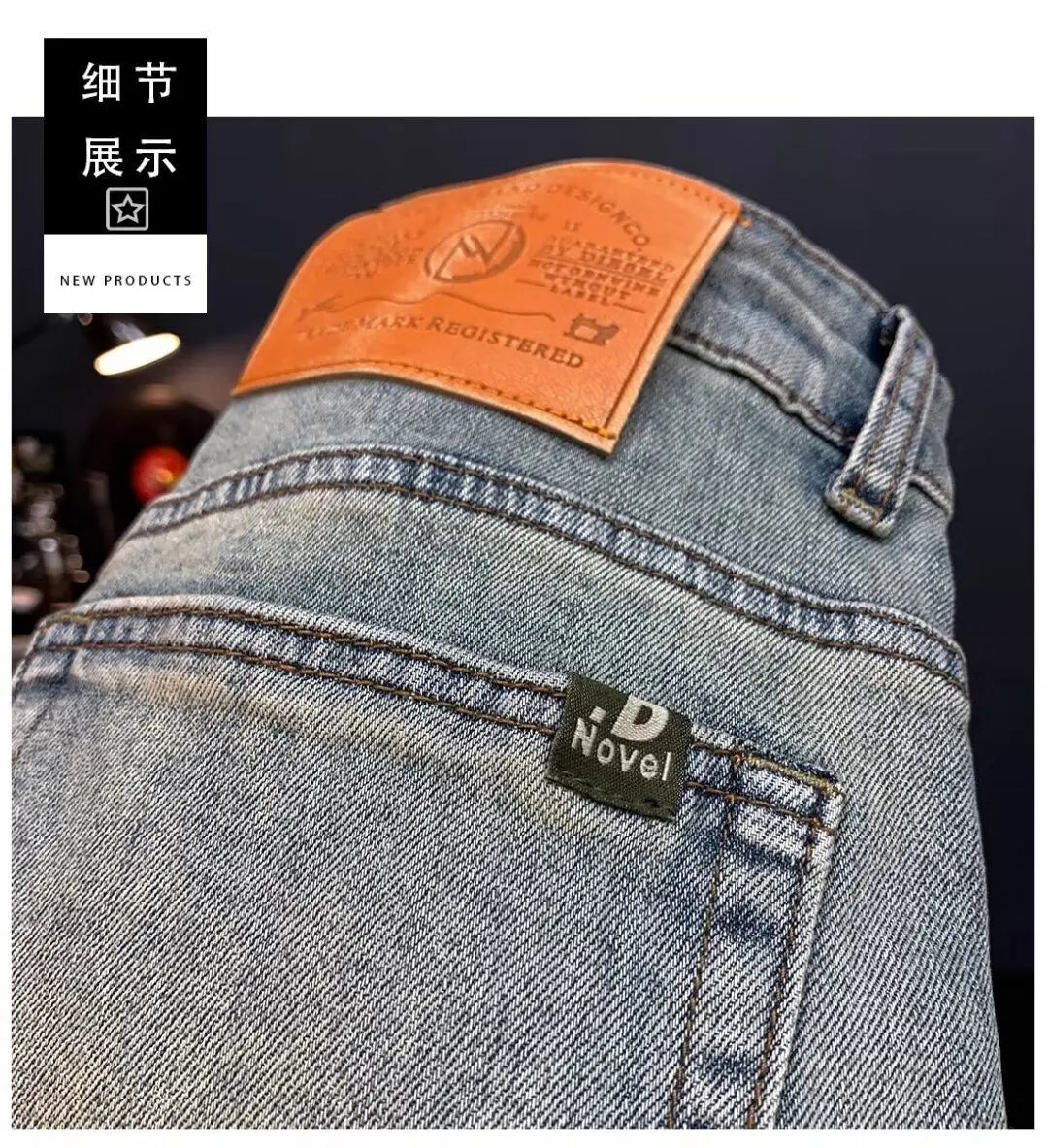 Men’s 2025 Ripped Vintage Jeans