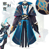 Anaxagoras Honkai Star Rail Outfit