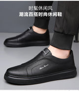 Men’s 2025 Summer Casual Leather Loafers