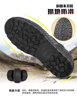 Men Work Sneakers