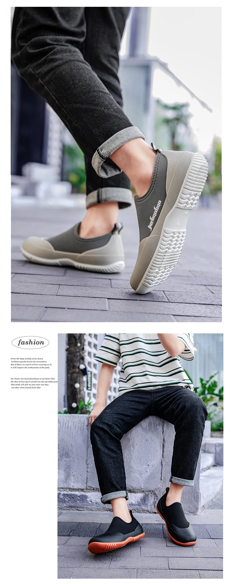 Men Lightweight Rain Boots