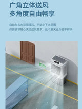 220V Remote Control Fan