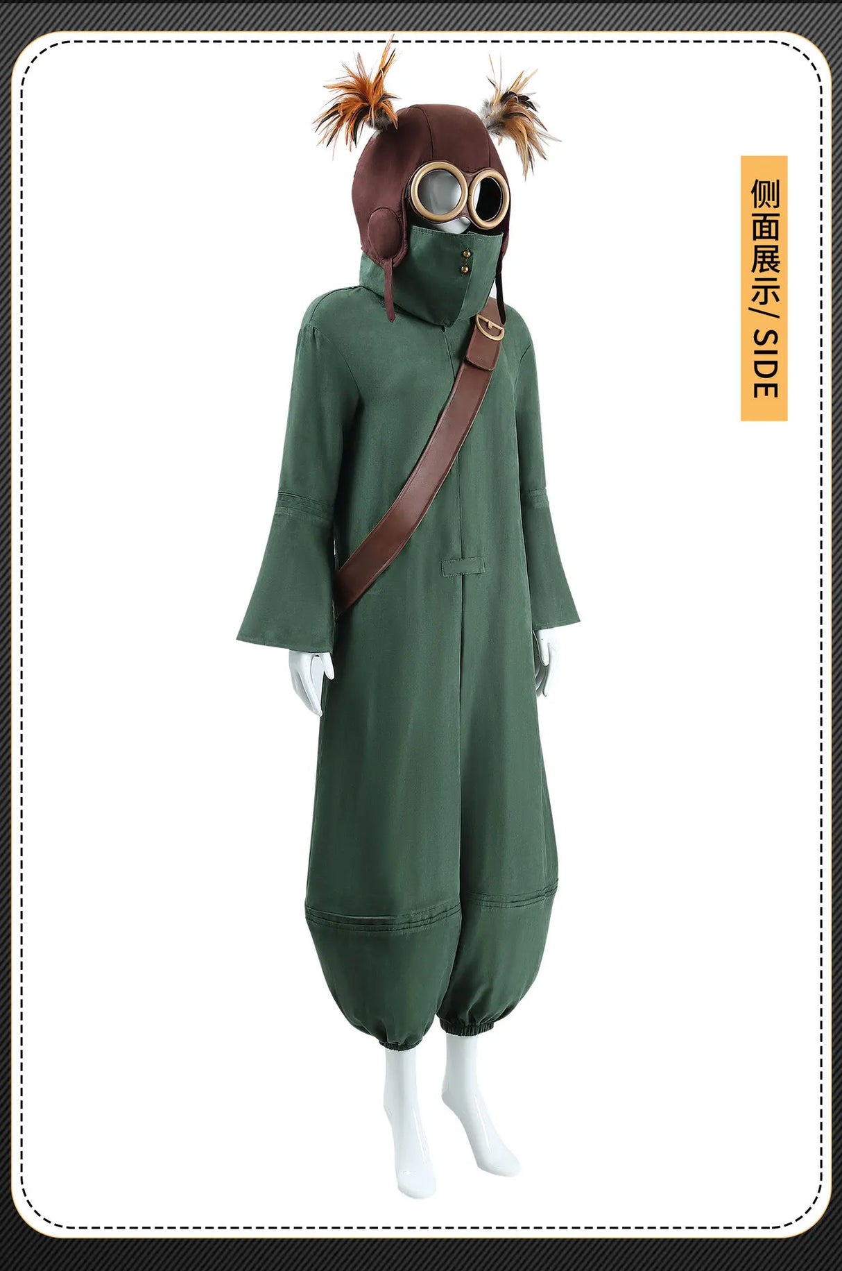 Little Nightmares Cosplay Set