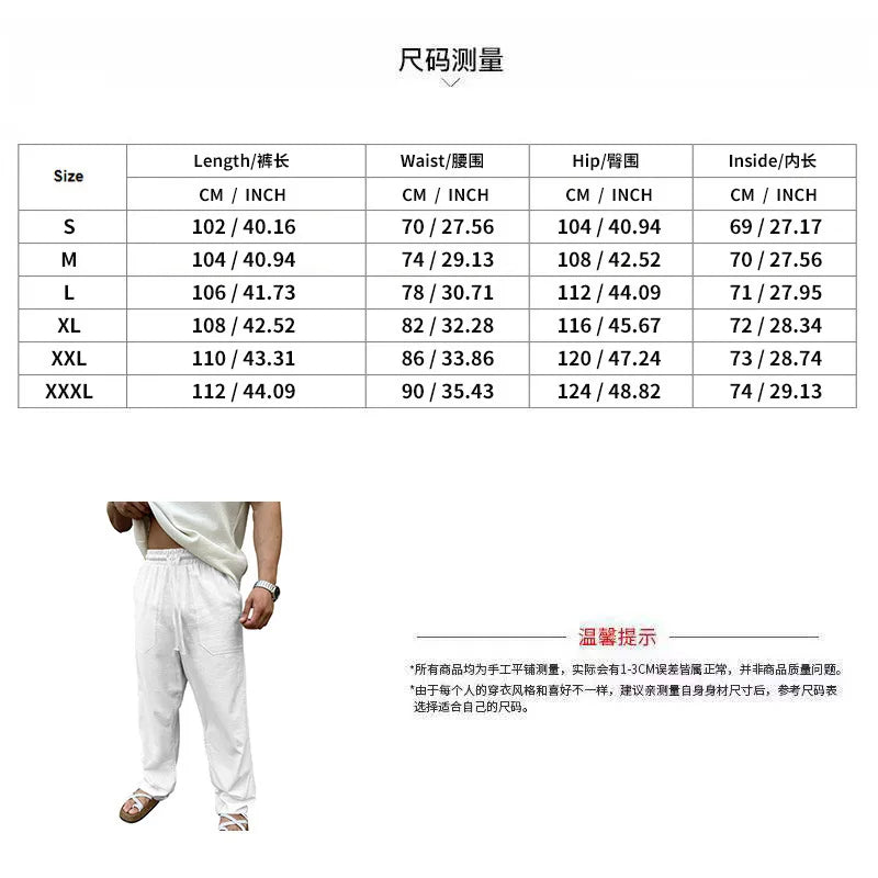 Men’s Cotton Linen Yoga Pants