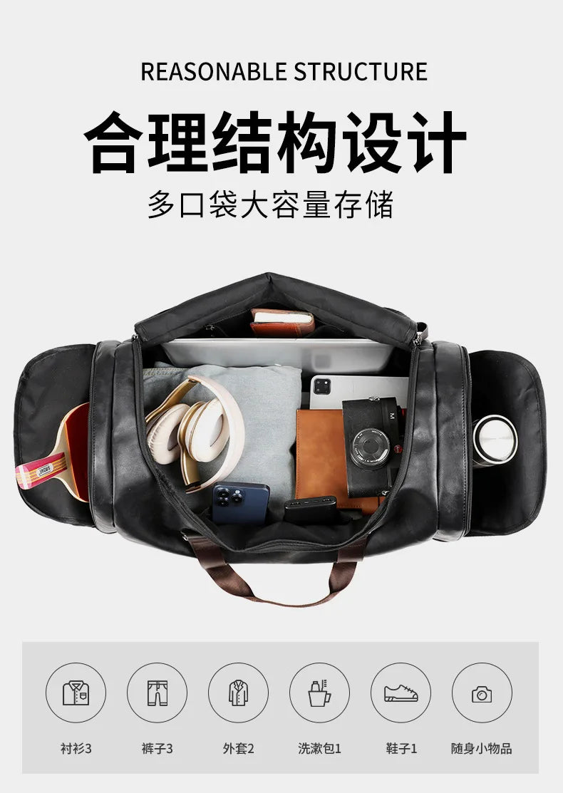 Premium Leather Travel Bag