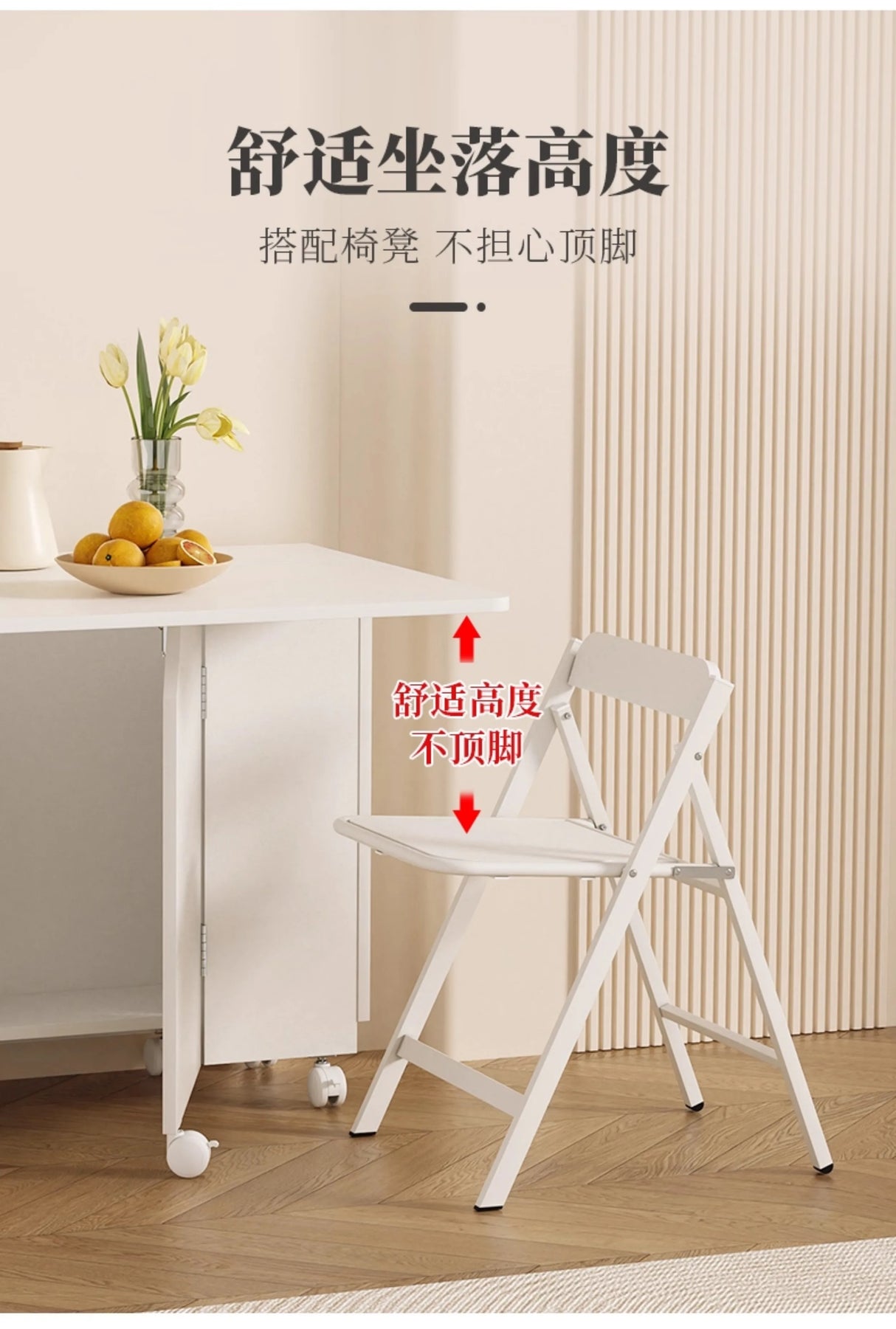 Nordic Dining Table for 8
