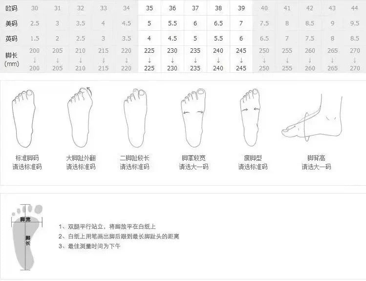 Women Sneakers Lightweight Running Sport Shoes