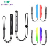 Switch & OLED Gamepad Strap