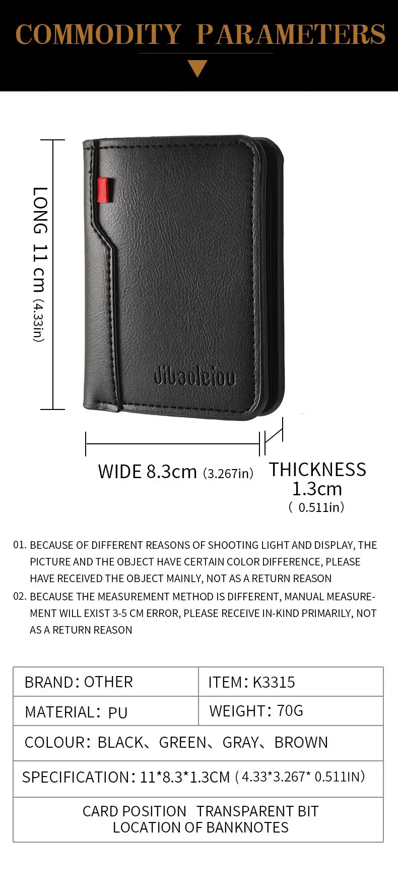 Slim Card Wallet