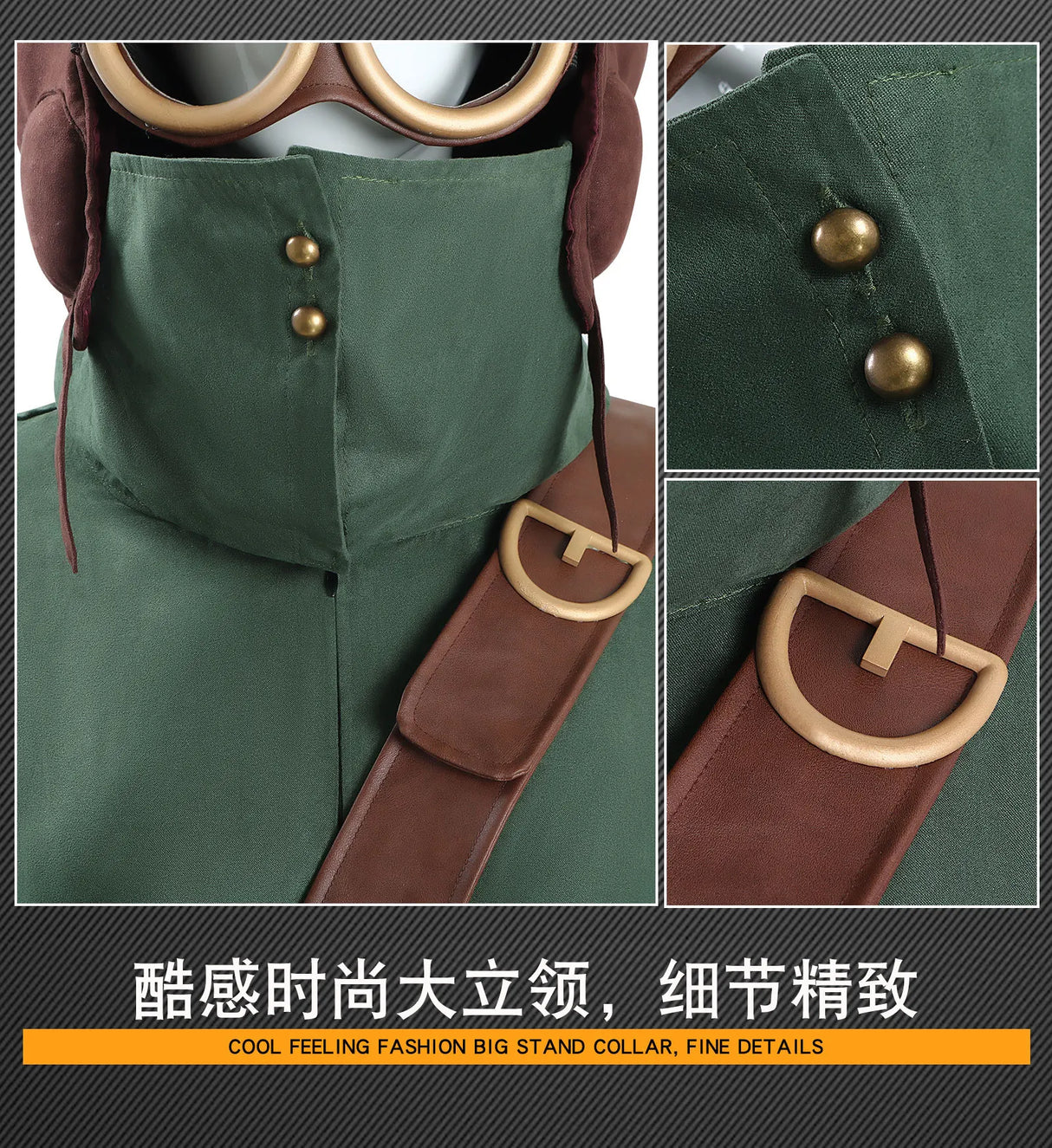 Little Nightmares Cosplay Set