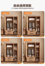 Wooden Storage Wardrobe Cabinet