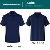 Elite Custom Performance Polo