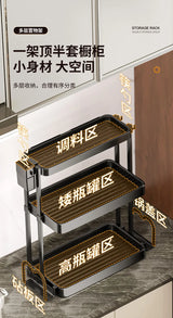 Multi-Purpose Kitchen Spice Organizer Rack