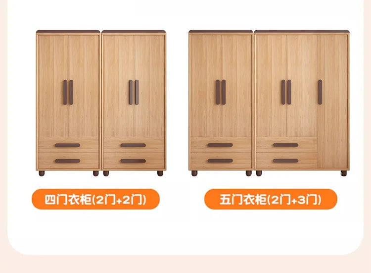 Wooden Storage Wardrobe Cabinet