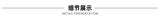 Genshin Skirk Cosplay Costume
