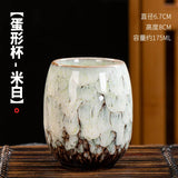 Ceramic Espresso Cup Set (175ml)