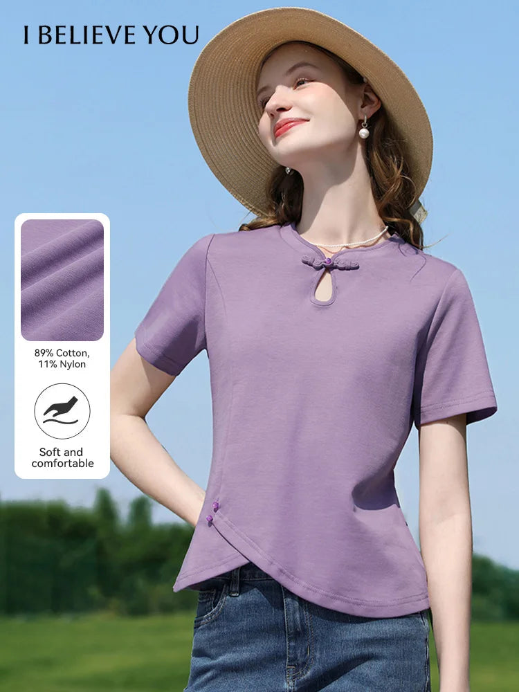 Women Curved Slim Fit Tee