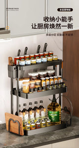 Multi-Purpose Kitchen Spice Organizer Rack