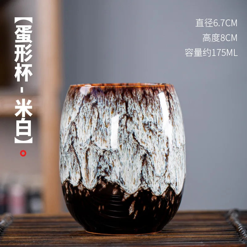 Ceramic Espresso Cup Set (175ml)