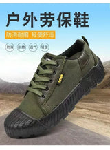 Men Work Sneakers