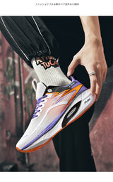 Velocity Air Marathon Sneakers