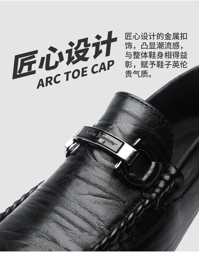 Men’s Luxury Business Leather Loafers