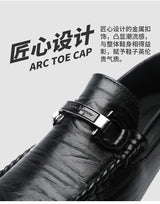 Men’s Luxury Business Leather Loafers
