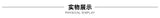 Genshin Skirk Cosplay Costume