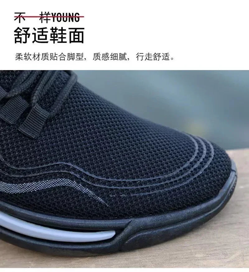Apex Slip-On Trainer