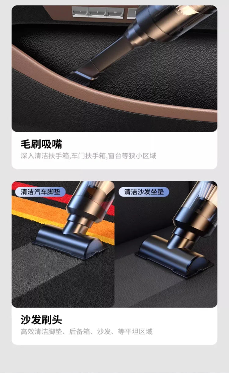Mini Handheld Wireless Vacuum Cleaner