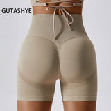 Women's Scrunch Butt Biker Shorts