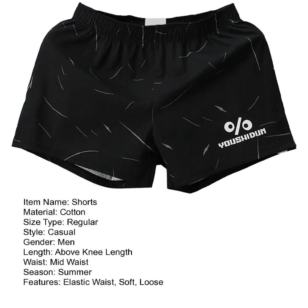 Men’s Home Lounge Shorts