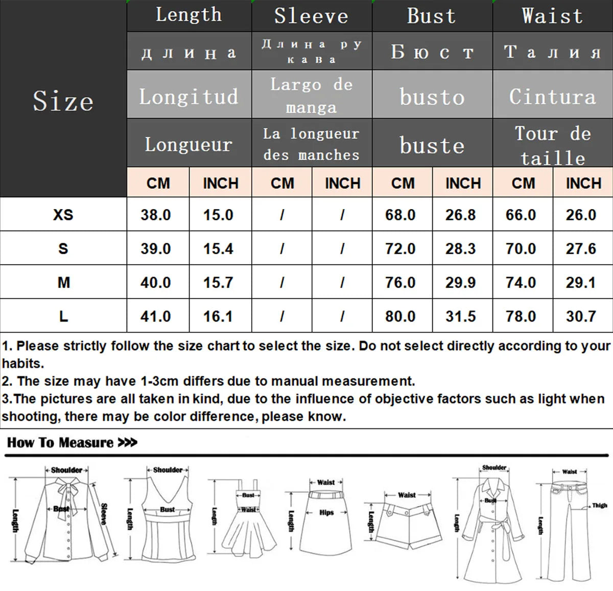 Women's 2 Piece Pants Set