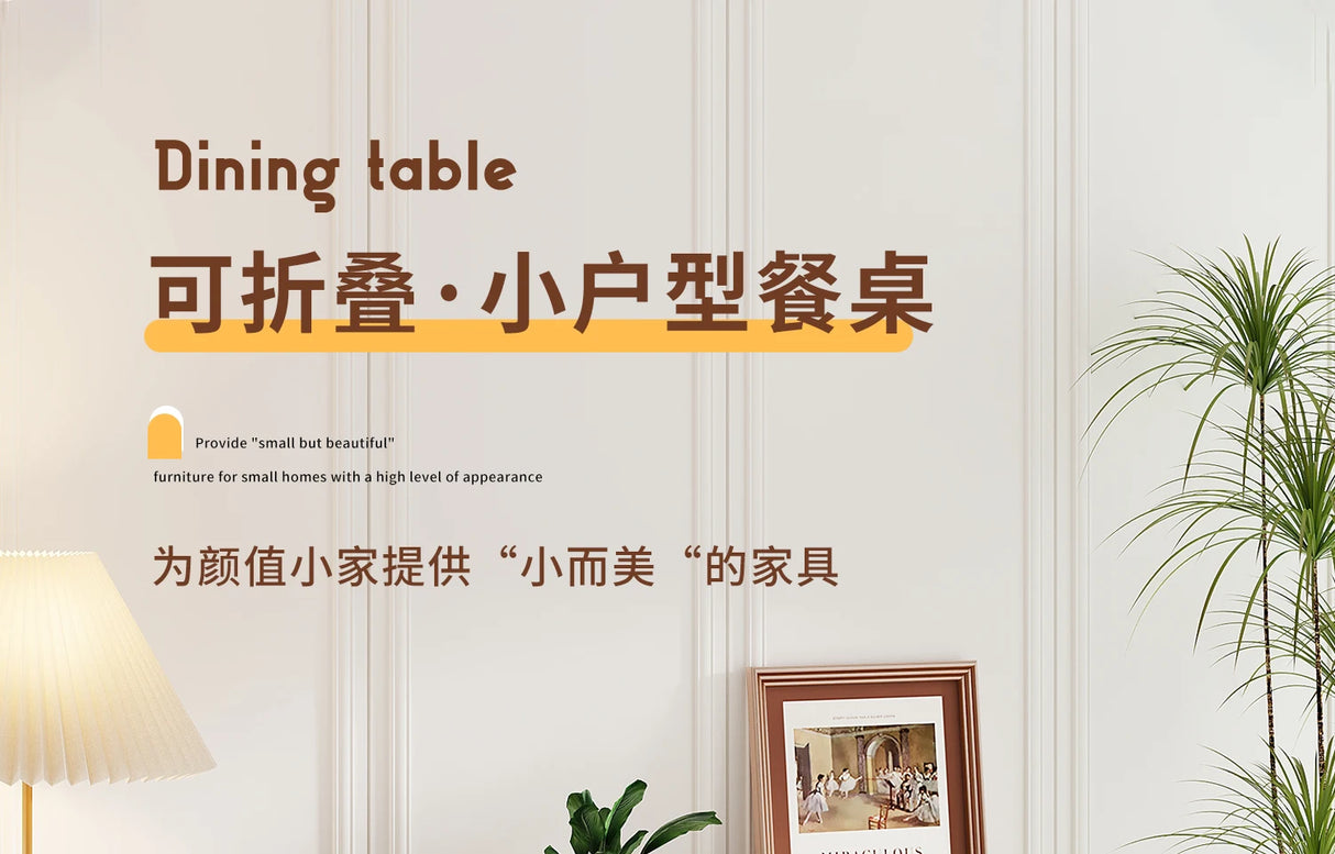 Round Foldable Dining Table