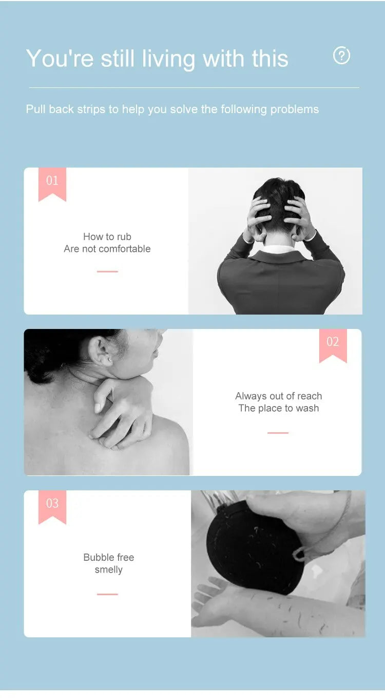 Exfoliating Bath Towel