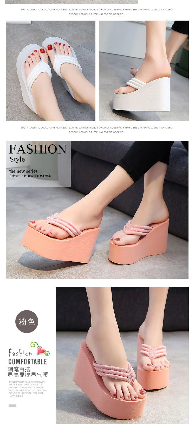 Women 2025 Flip Flops