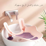 Baby Bath Tub Training Pot