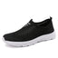UrbanEase Casual Sneakers