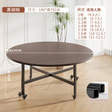 Round Foldable Dining Table