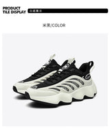 Velocity Pro Trainers
