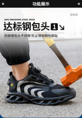 Men Lightweight Rotary Buckle Safety Shoes