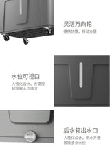 220V Remote Control Fan